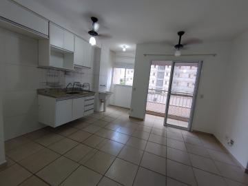 Alugar Apartamento / Padrão em Ribeirão Preto R$ 1.200,00 - Foto 10