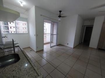 Alugar Apartamento / Padrão em Ribeirão Preto R$ 1.200,00 - Foto 11