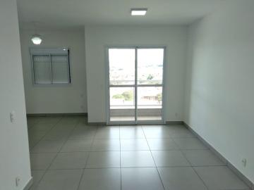 Alugar Apartamento / Padrão em Ribeirão Preto R$ 2.100,00 - Foto 2