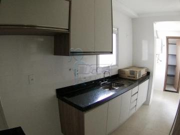 Alugar Apartamento / Padrão em Ribeirão Preto R$ 3.200,00 - Foto 2