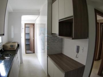 Alugar Apartamento / Padrão em Ribeirão Preto R$ 3.200,00 - Foto 3