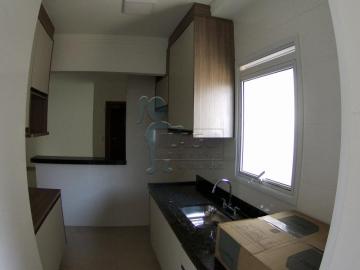 Alugar Apartamento / Padrão em Ribeirão Preto R$ 3.200,00 - Foto 4