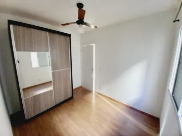 Alugar Apartamento / Padrão em Ribeirão Preto R$ 800,00 - Foto 4