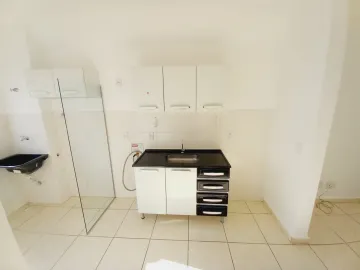 Alugar Apartamento / Padrão em Ribeirão Preto R$ 800,00 - Foto 2