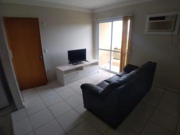 Alugar Apartamento / Kitnet em Ribeirão Preto R$ 1.400,00 - Foto 3