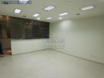 Alugar Comercial condomínio / Sala comercial em Ribeirão Preto R$ 1.200,00 - Foto 10