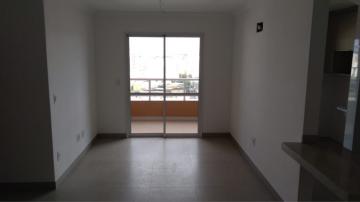 Alugar Apartamento / Padrão em Ribeirão Preto R$ 1.500,00 - Foto 2