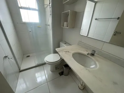 Alugar Apartamento / Padrão em Ribeirão Preto R$ 2.200,00 - Foto 11