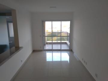 Alugar Apartamentos / Padrão em Ribeirão Preto R$ 3.600,00 - Foto 1