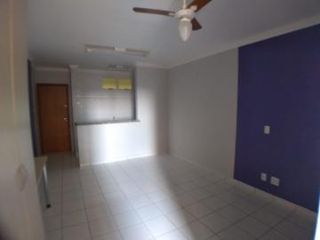 Alugar Apartamentos / Studio/Kitnet em Ribeirão Preto R$ 1.400,00 - Foto 1