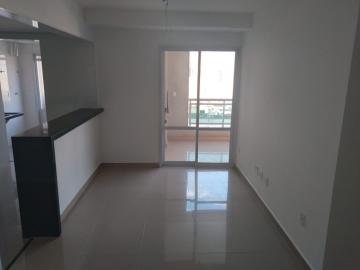 Comprar Apartamento / Padrão em Ribeirão Preto R$ 860.000,00 - Foto 1