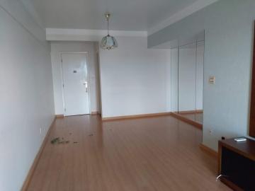 Comprar Apartamentos / Padrão em Ribeirão Preto R$ 370.000,00 - Foto 3