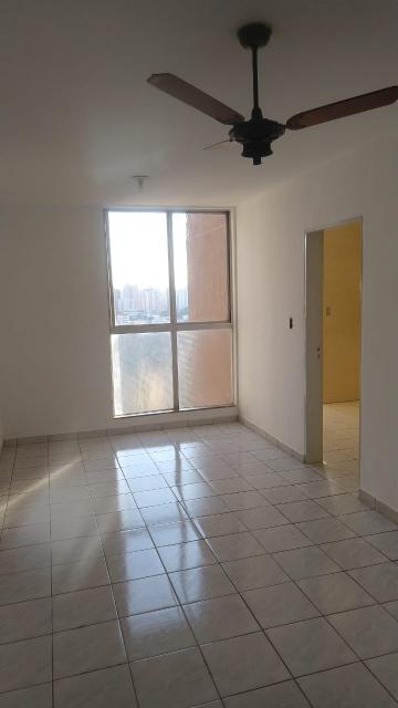 Alugar Apartamento / Padrão em Ribeirão Preto R$ 1.800,00 - Foto 1