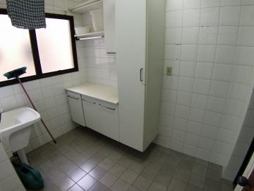 Comprar Apartamentos / Padrão em Ribeirão Preto R$ 420.000,00 - Foto 11
