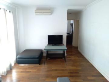 Comprar Apartamento / Padrão em Ribeirão Preto R$ 780.000,00 - Foto 18