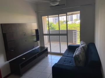 Alugar Apartamento / Padrão em Ribeirão Preto R$ 2.000,00 - Foto 2