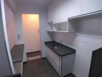 Alugar Apartamento / Padrão em Ribeirão Preto R$ 1.000,00 - Foto 5