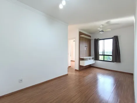 Alugar Apartamento / Padrão em Ribeirão Preto R$ 1.300,00 - Foto 2