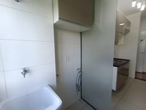 Alugar Apartamento / Padrão em Ribeirão Preto R$ 1.300,00 - Foto 11