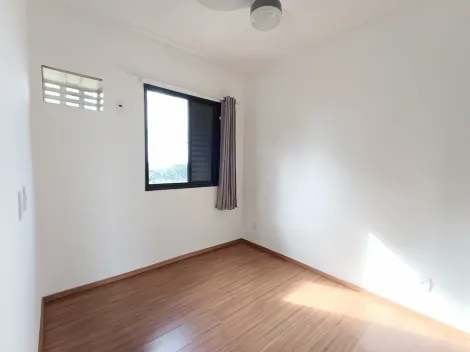 Alugar Apartamento / Padrão em Ribeirão Preto R$ 1.300,00 - Foto 7