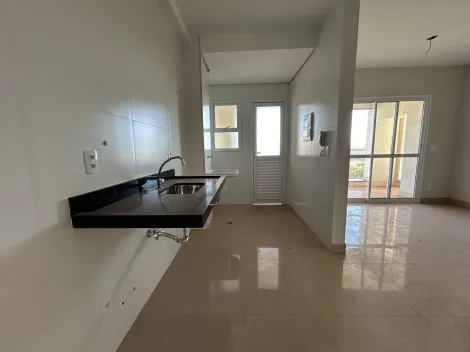 Comprar Apartamento / Padrão em Ribeirão Preto R$ 684.000,00 - Foto 5