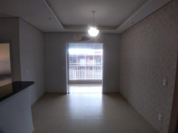 Alugar Apartamentos / Padrão em Ribeirão Preto R$ 1.200,00 - Foto 2