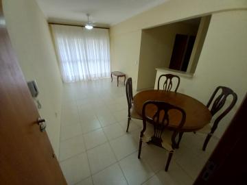 Apartamento / Padrão em Ribeirão Preto Alugar por R$1.900,00