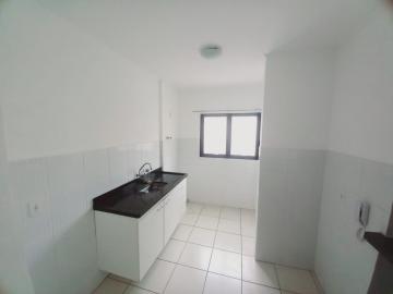 Alugar Apartamento / Padrão em Ribeirão Preto R$ 930,00 - Foto 3