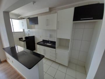 Alugar Apartamento / Padrão em Ribeirão Preto R$ 800,00 - Foto 4