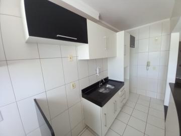 Alugar Apartamento / Padrão em Ribeirão Preto R$ 800,00 - Foto 5