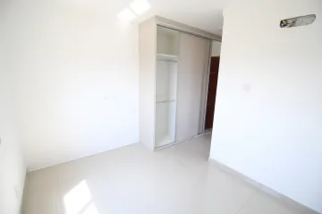 Comprar Apartamento / Padrão em Ribeirão Preto R$ 1.060.000,00 - Foto 17
