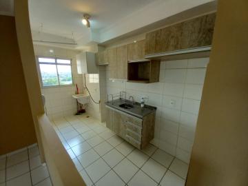 Comprar Apartamento / Padrão em Ribeirão Preto R$ 320.000,00 - Foto 3