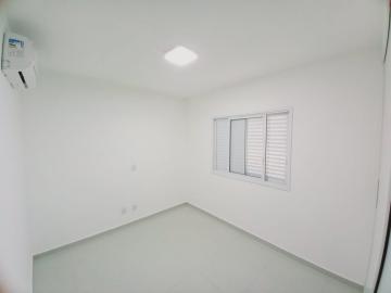 Alugar Apartamento / Padrão em Ribeirão Preto R$ 4.000,00 - Foto 21