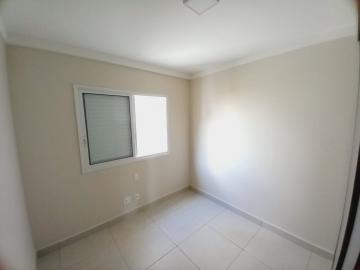 Alugar Apartamento / Padrão em Ribeirão Preto R$ 4.500,00 - Foto 16