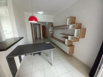 Alugar Apartamento / Padrão em Ribeirão Preto R$ 1.500,00 - Foto 1