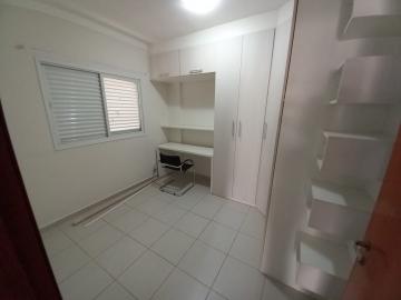 Alugar Apartamento / Padrão em Ribeirão Preto R$ 1.500,00 - Foto 7