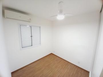 Comprar Apartamento / Padrão em Ribeirão Preto R$ 205.000,00 - Foto 7