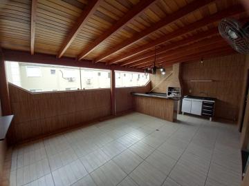 Alugar Apartamento / Duplex em Ribeirão Preto R$ 1.250,00 - Foto 2