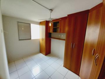 Alugar Apartamento / Duplex em Ribeirão Preto R$ 1.250,00 - Foto 15