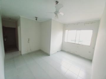 Alugar Apartamento / Padrão em Ribeirão Preto R$ 1.000,00 - Foto 2