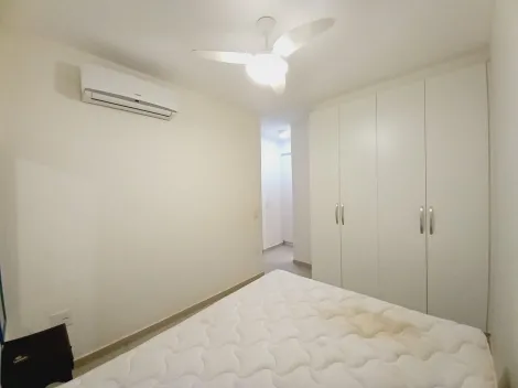 Alugar Apartamento / Padrão em Ribeirão Preto R$ 2.300,00 - Foto 3