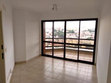 Alugar Apartamento / Padrão em Ribeirão Preto R$ 1.800,00 - Foto 1