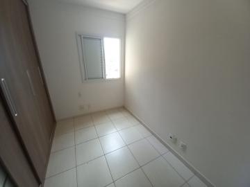 Alugar Apartamento / Padrão em Ribeirão Preto R$ 2.100,00 - Foto 12