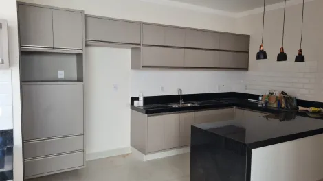 Comprar Casa condomínio / Padrão em Ribeirão Preto R$ 1.050.000,00 - Foto 2