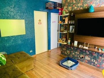 Comprar Apartamento / Padrão em Ribeirão Preto R$ 96.000,00 - Foto 2