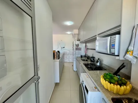 Comprar Apartamento / Padrão em Ribeirão Preto R$ 665.000,00 - Foto 11