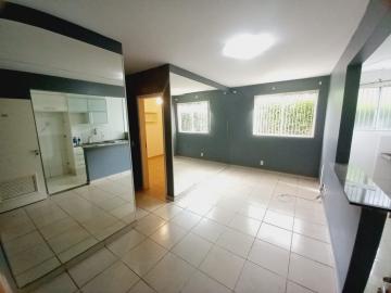 Alugar Apartamento / Padrão em Ribeirão Preto R$ 1.000,00 - Foto 1