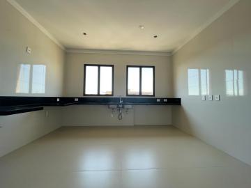 Comprar Apartamento / Padrão em Ribeirão Preto R$ 6.800.000,00 - Foto 13