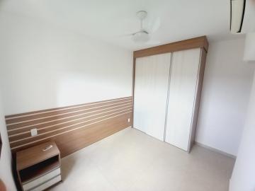 Alugar Apartamento / Padrão em Ribeirão Preto R$ 1.990,00 - Foto 11