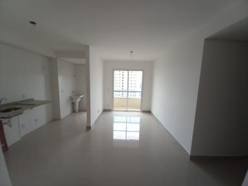 Apartamento / Padrão em Ribeirão Preto Alugar por R$2.100,00